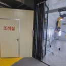 성지모터스 이미지