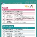 푸른도시원예협동조합 이미지