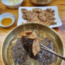 숯불고기가 서비스로 나오는 여름철 추천음식 냉면 전문점 화순 큰집칡냉면