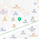 선릉애플치과의원 네이버블로그