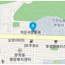 애니카랜드문학점 이미지