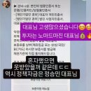 승민설계