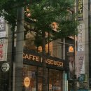 파스쿠찌 부산경성대점 이미지