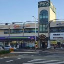 CU태안터미널점 네이버블로그