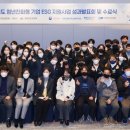 굿모닝인력산업 이미지