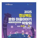 대주문화