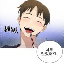 원본함흥냉면 | 김해 삼방동 &#34; 3남매 진주냉면 &#34; 으로