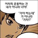 바디메이커 이미지