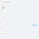 냠냠이네 이미지