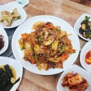 밥잘하는누나