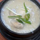 장수삼계탕 이미지