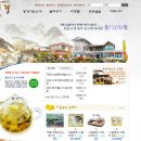 금빛영농조합법인 이미지