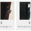 오마이미트 이미지