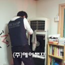 삼향보건지소 이미지