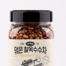 한계령웰빙영농조합법인 이미지