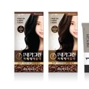 은은헤어 이미지