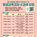 신나는 그림책 놀이(2기) 티스토리