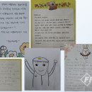 원당119안전센터 이미지