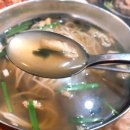 억대국수 이미지