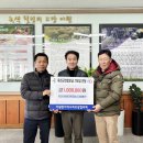 옥천영농조합법인 이미지