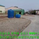 모화2리 이미지