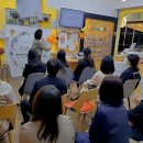 잉글리쉬스타 유아영어 센터 이미지