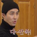 하우스랜드 이미지