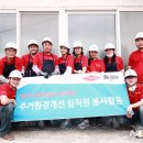 한국케미칼 이미지