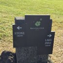 라온제주 이미지