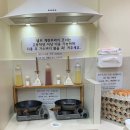 부장대로 | [부여 현지인 맛집] 쌀밥애 찌개담다 내돈내산 솔직후기(+ 주차, 셀프바, 메뉴)