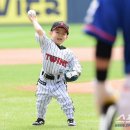 수호패밀리 이미지