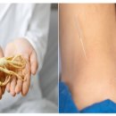 바른라인한의원 이미지