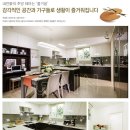 부동산임대김은숙 이미지
