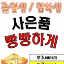 상지컴퍼니 이미지