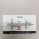 복이카센타 이미지