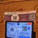 경기광주 태전동맛집 세민수산