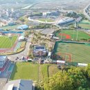 스포츠파크 결초보은체육관 이미지