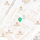 정호연공인중개사사무소 이미지