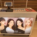 오렌즈 스타필드 하남점 이미지