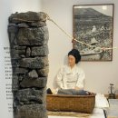 신비섬여관 | 제주도 비올때 가볼만한곳 갈만한곳 제주민속자연사박물관