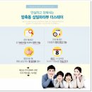 온양1동 온천대로 이미지