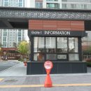 송도파크공인중개사사무소 이미지