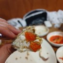갑순이포차