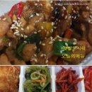 햇살도시락 이미지