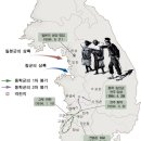 농민상회 이미지
