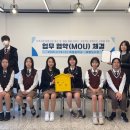 애월중학교 이미지