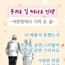 2025.07.24.(목)15시.영어배우기.제36강.기초문장공부하기 이미지