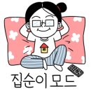 도미노피자 동백점 이미지