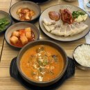 정왕순대국 네이버블로그