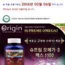 주은이앤씨